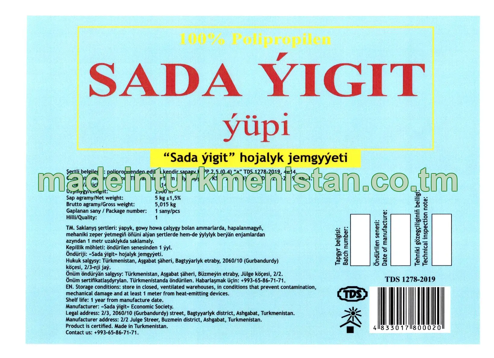 Polipropilenden edilen kendir sapagy KSPP 2,5 (0,4) "a". Artikul: 4614. Uzynlygy: 2500 m