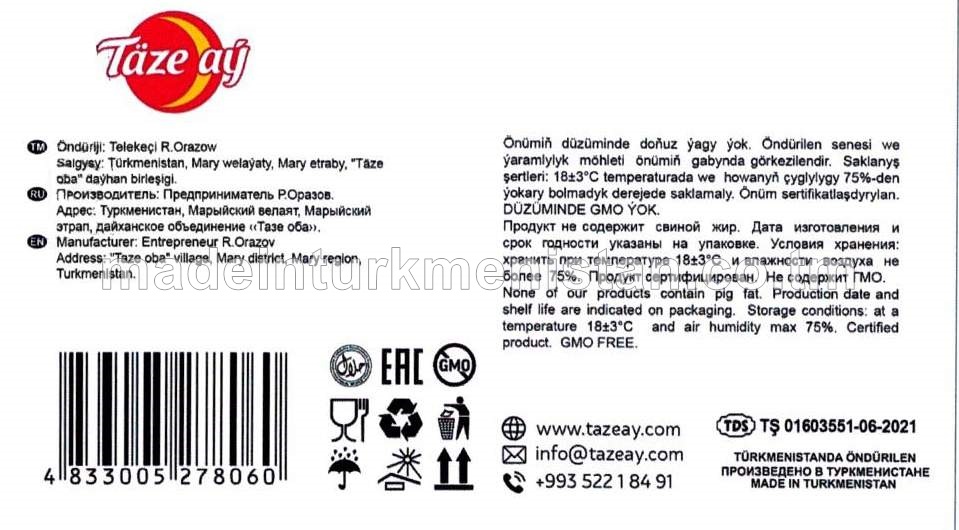 “Nowruz gülleri” künjüli süýji