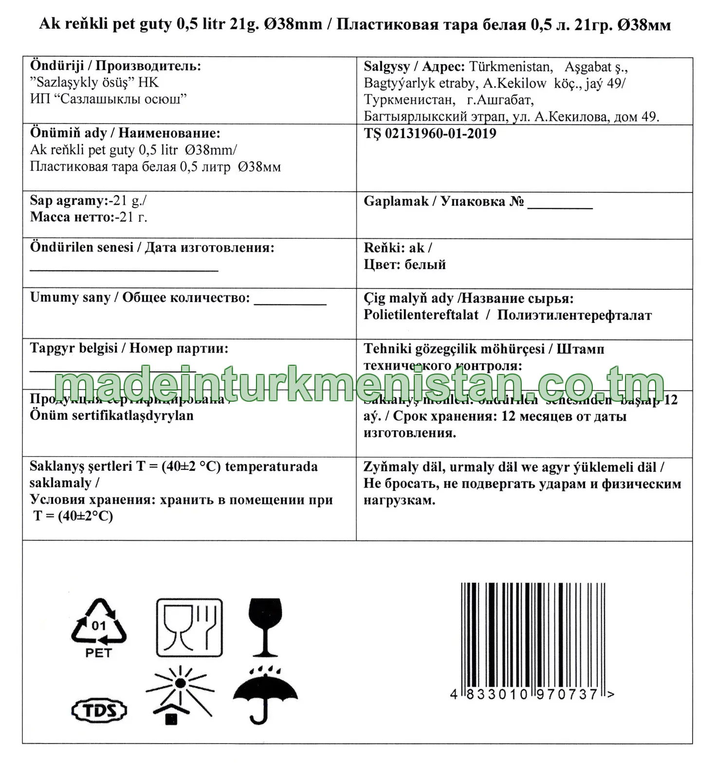 Ak reňkli pet guty, 0,5 litr,  21g. Ø38mm
