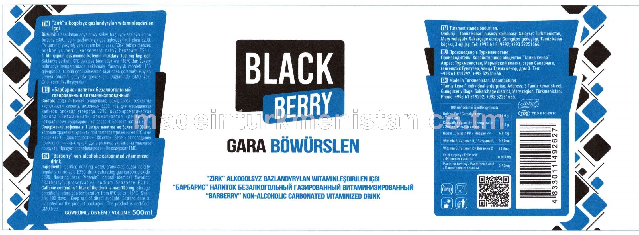 "Zirk" alkogolsyz gazlandyrylan witaminleşdirilen içgi