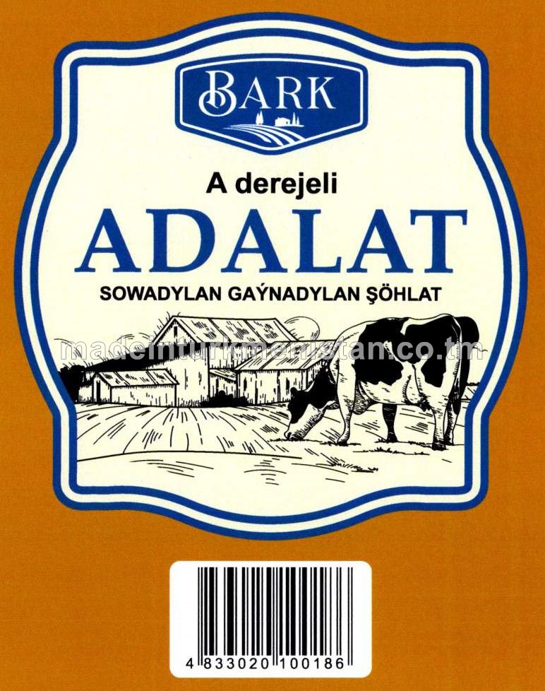 "Adalat" sowadylan gaýnadylan şöhlat, A derejeli