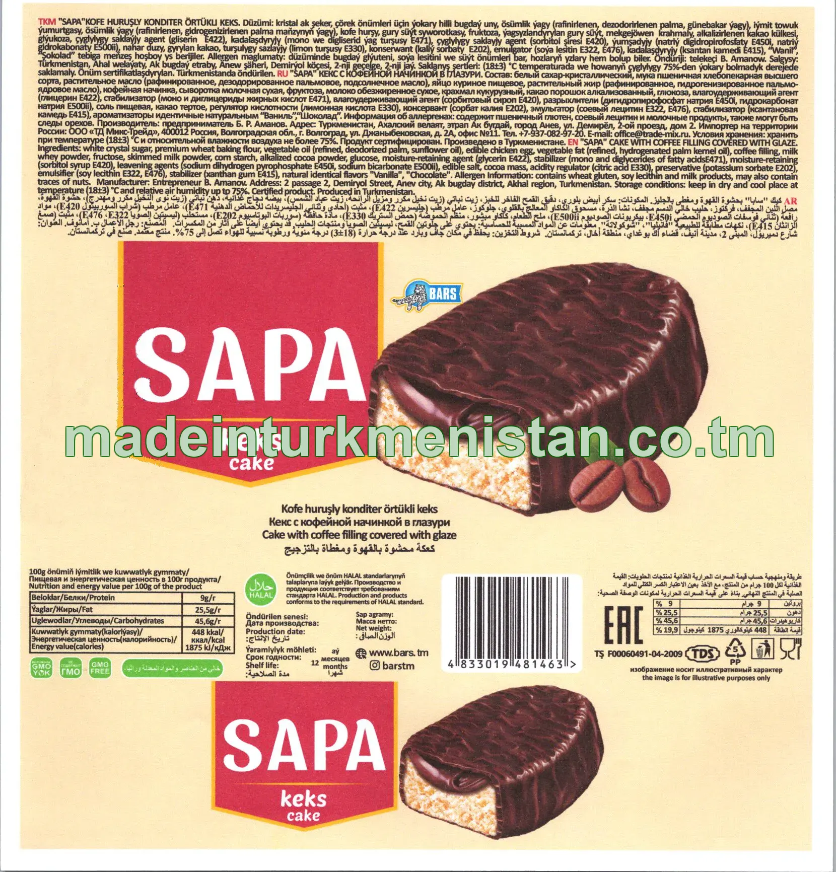 "Sapa" kofe huruşly konditer örtükli keks