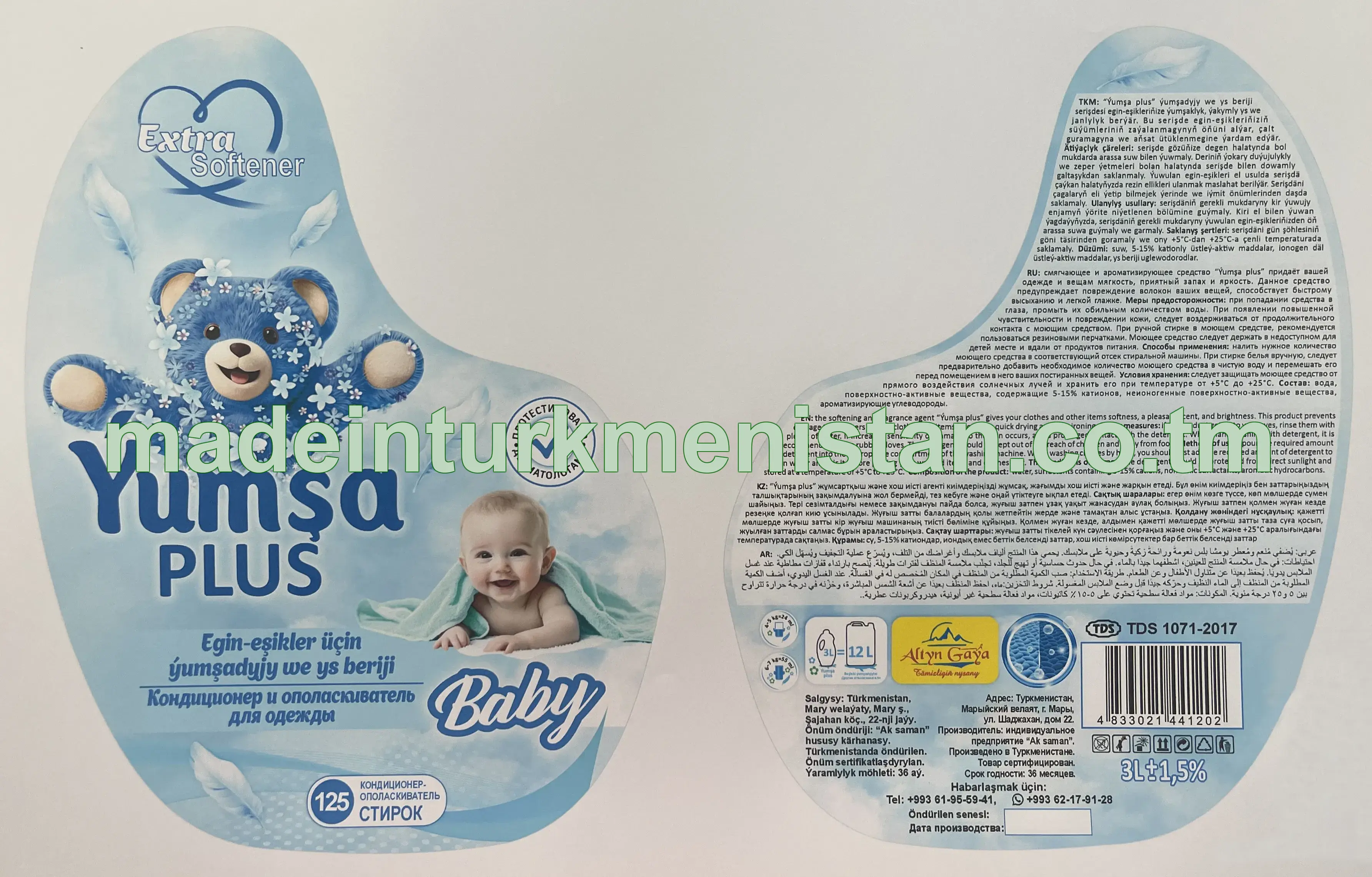 "Ýumşa plus" egin-eşikler üçin ýumşadyjy we ys beriji. Baby