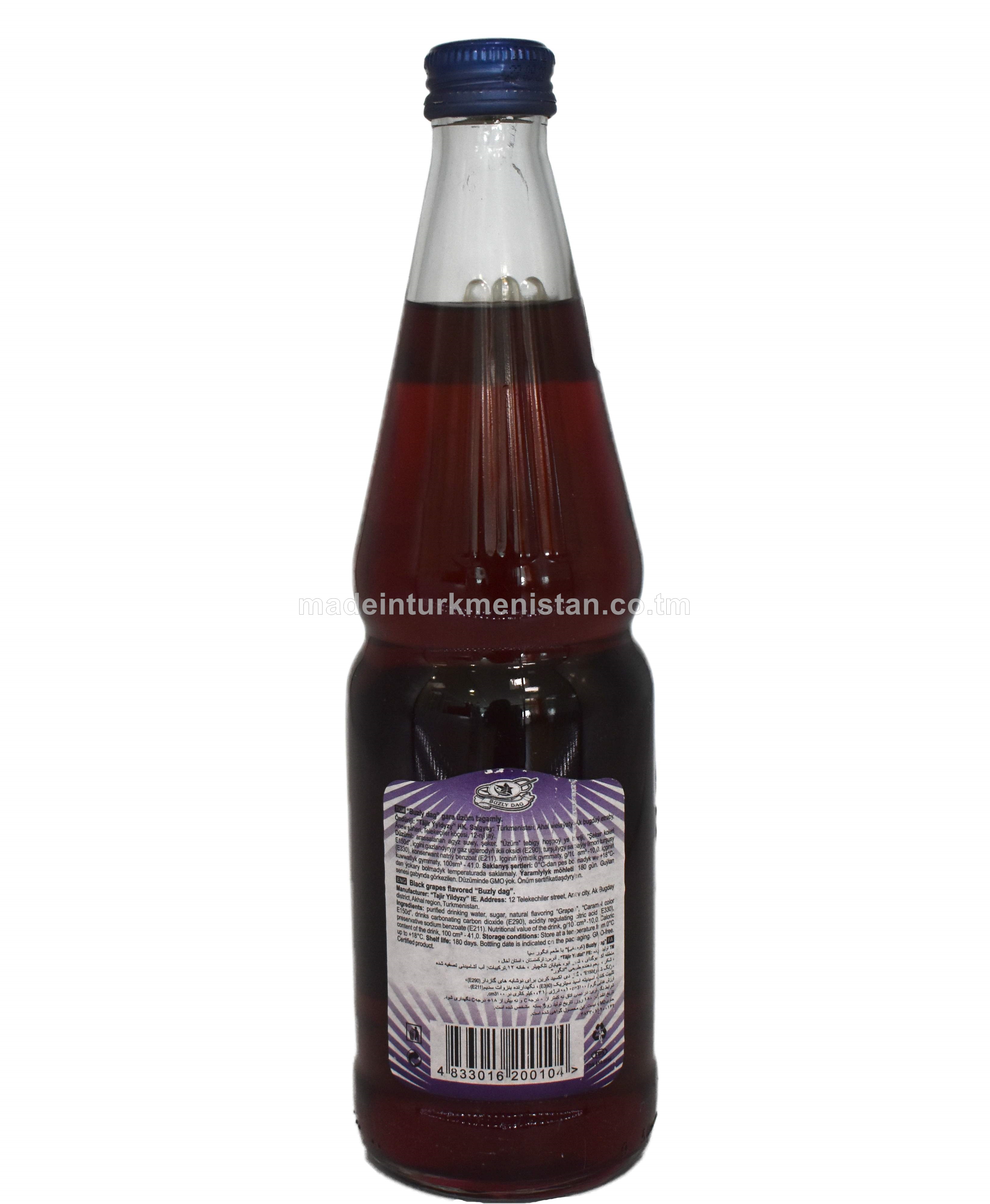 Gara üzüm tagamly alkogolsyz gazlandyrylan içgi (aýna gap)