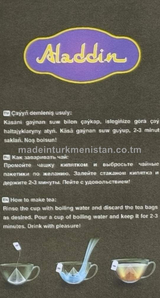 Imbir ýakymly ysly iri ýaprakly gök çay. Piramida haltajykly.