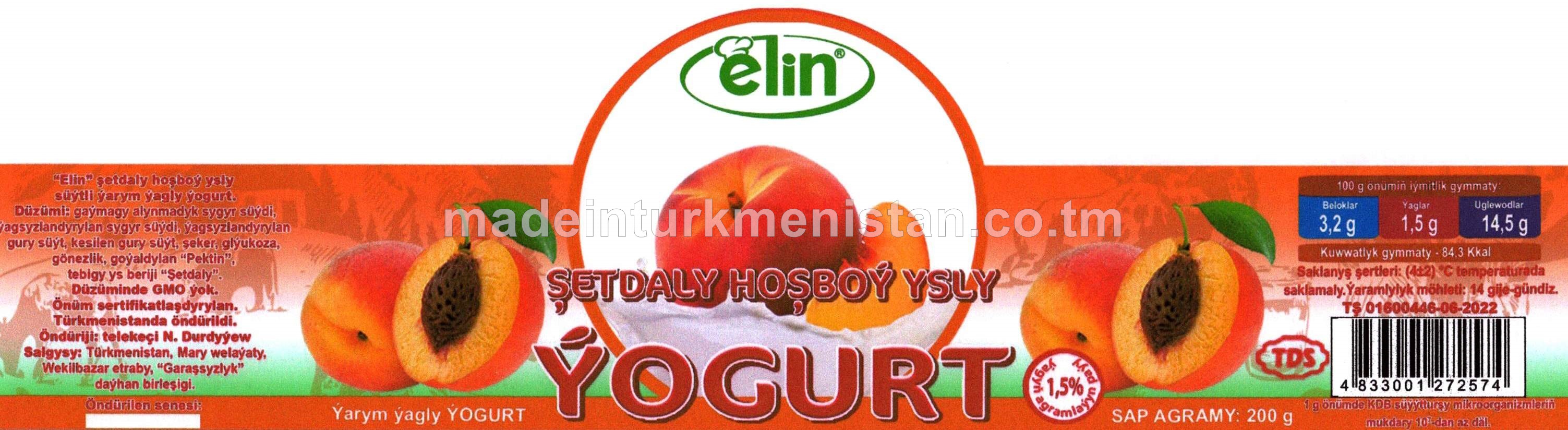  Şetdaly hoşboý ysly ýogurt. Ýaglygy 1,5%