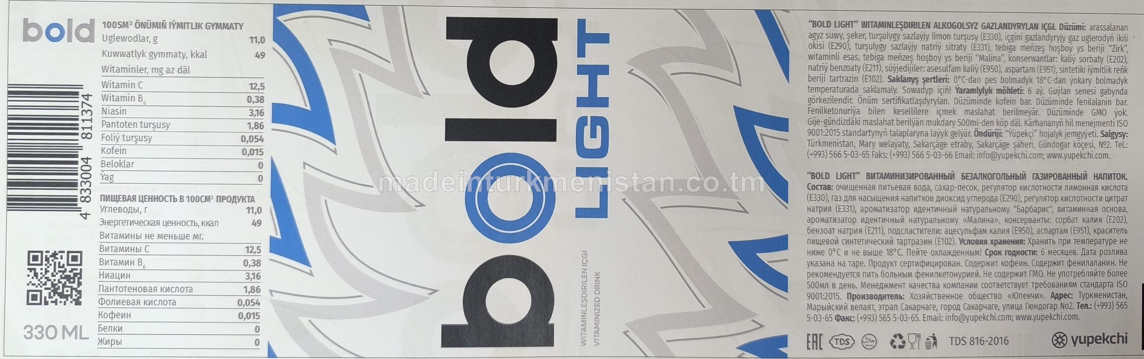 "Bold Light" Witaminleşdirilen alkogolsyz gazlandyrylan içgi