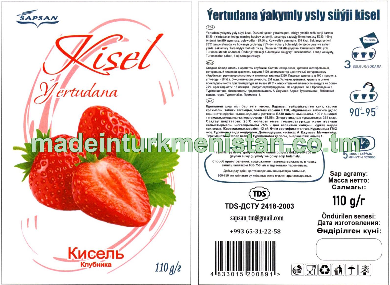 Ýertudana ýakymly ysly süýji kisel