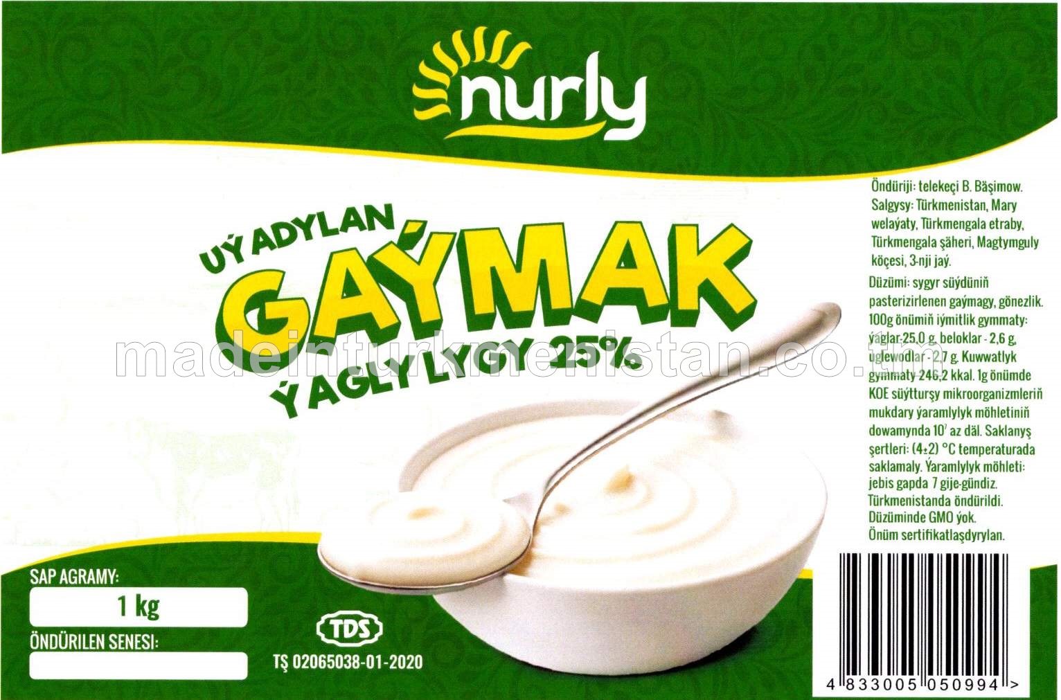 Uýadylan gaýmak. Ýaglylygy 25%