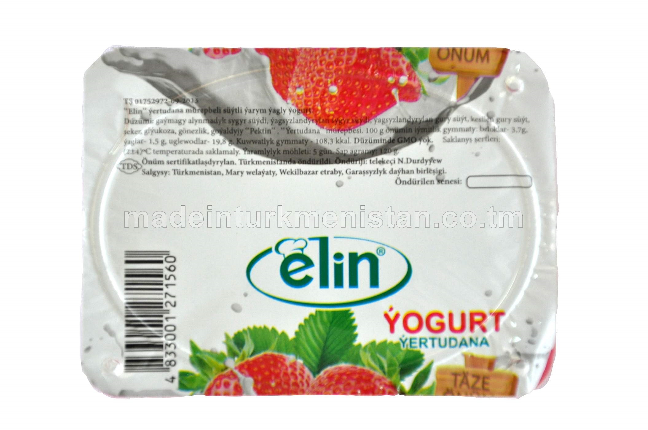 Ýertudana mürepbeli süýtli ýarym ýagly ýogurt