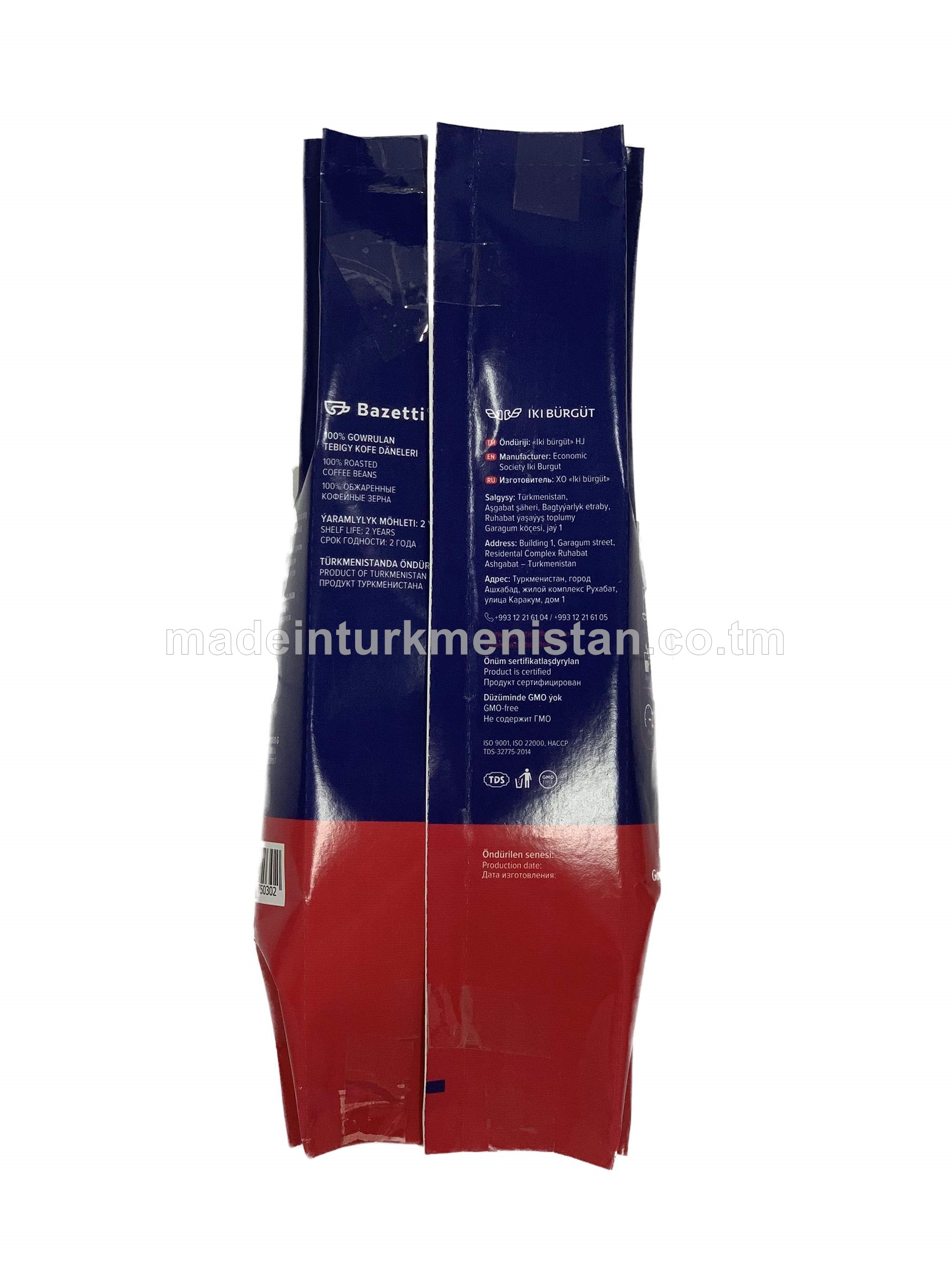 "Exotic Crema" gowrulan tebigy kofe däneleri