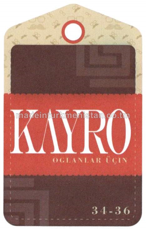 Kiçi mekdep ýaşly oglanlaryň trikotaž matadan trusysy. Modeli: T4000, artikul:1, ölçegi: 34-36