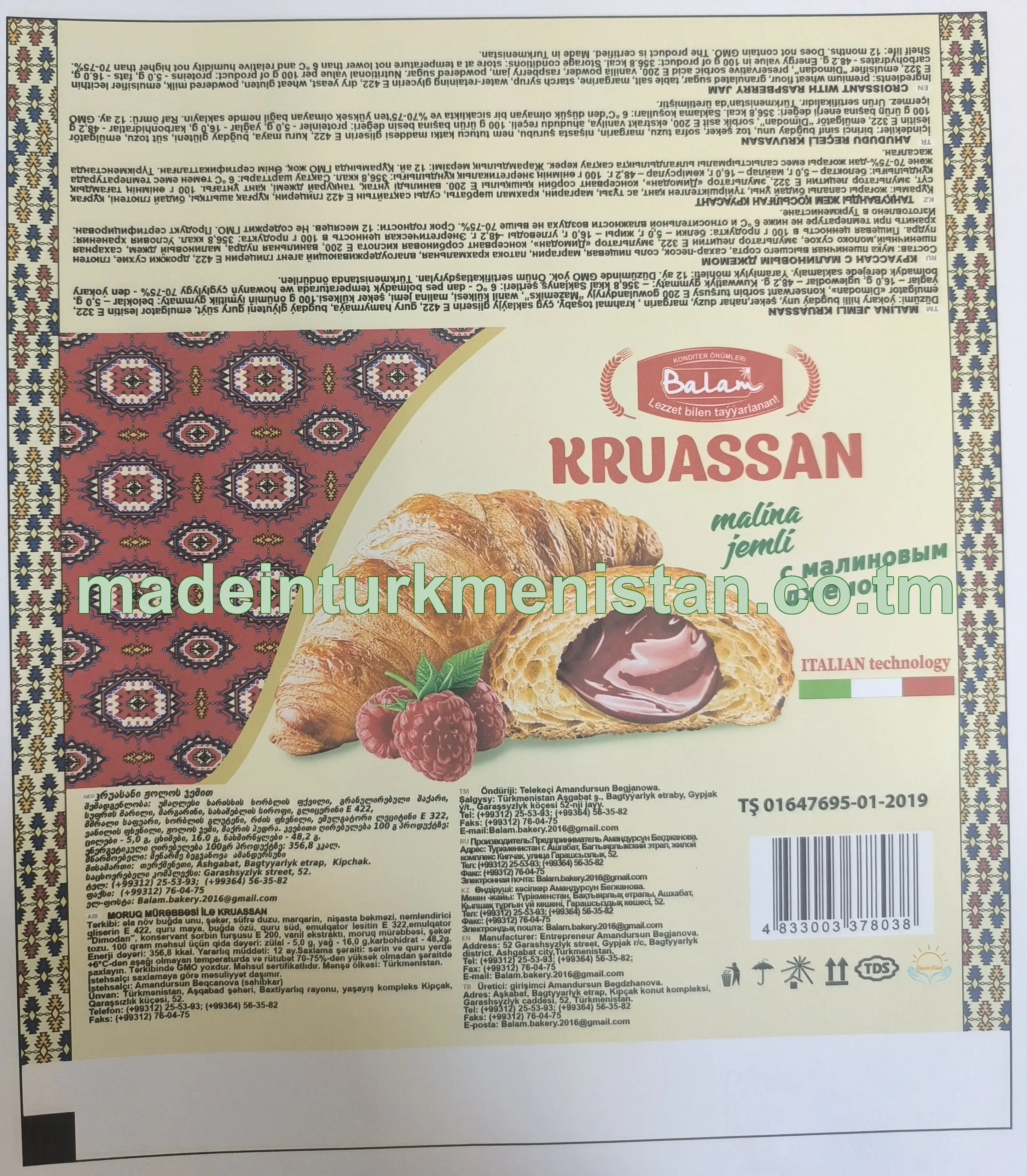 Malina jemli kruassan