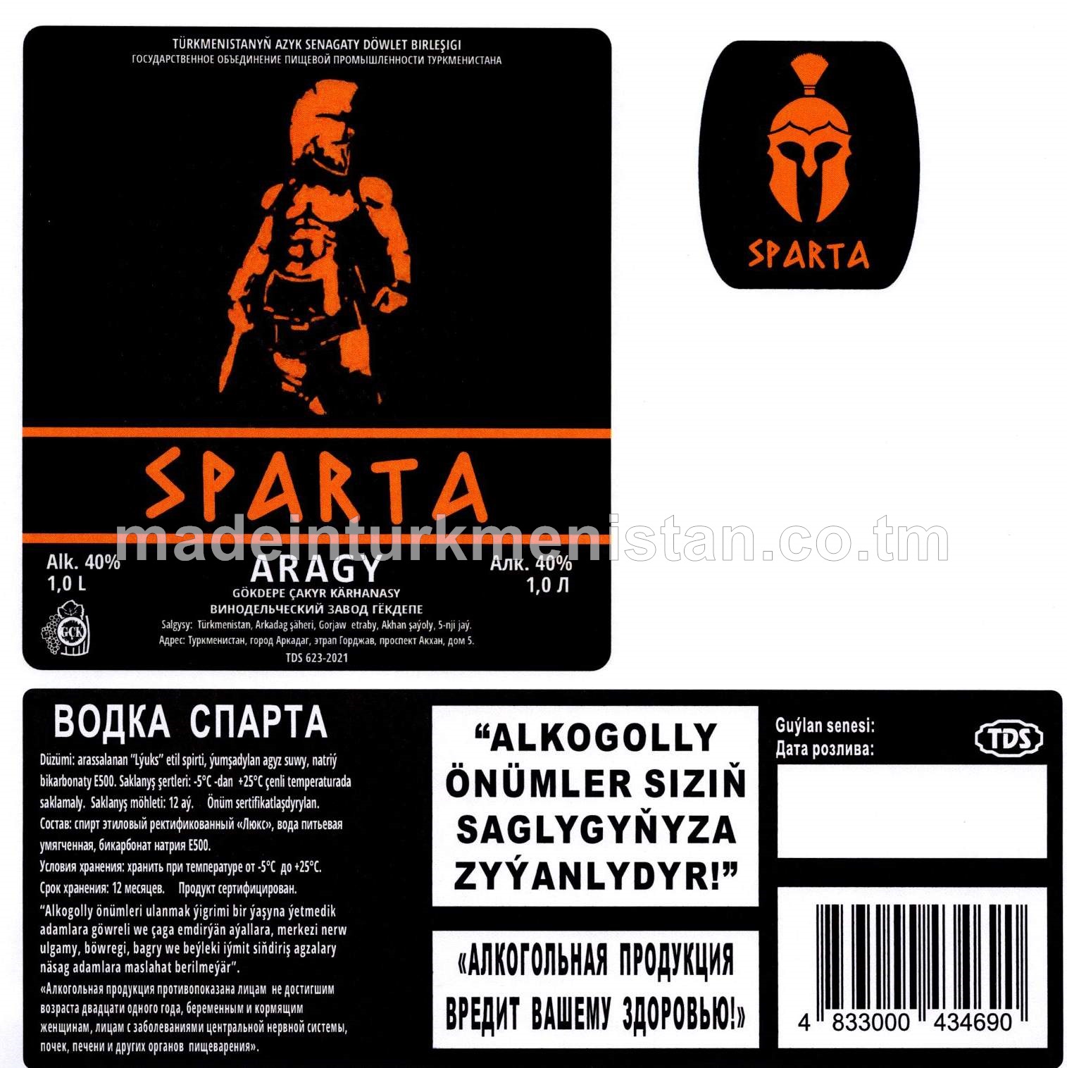 "Sparta" aragy. Alk:40%