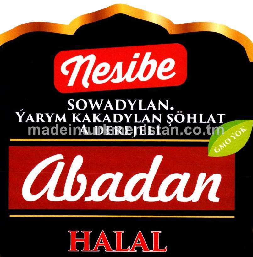 "Abadan" sowadylan ýarym kakadylan şöhlat A derejeli (Halal)