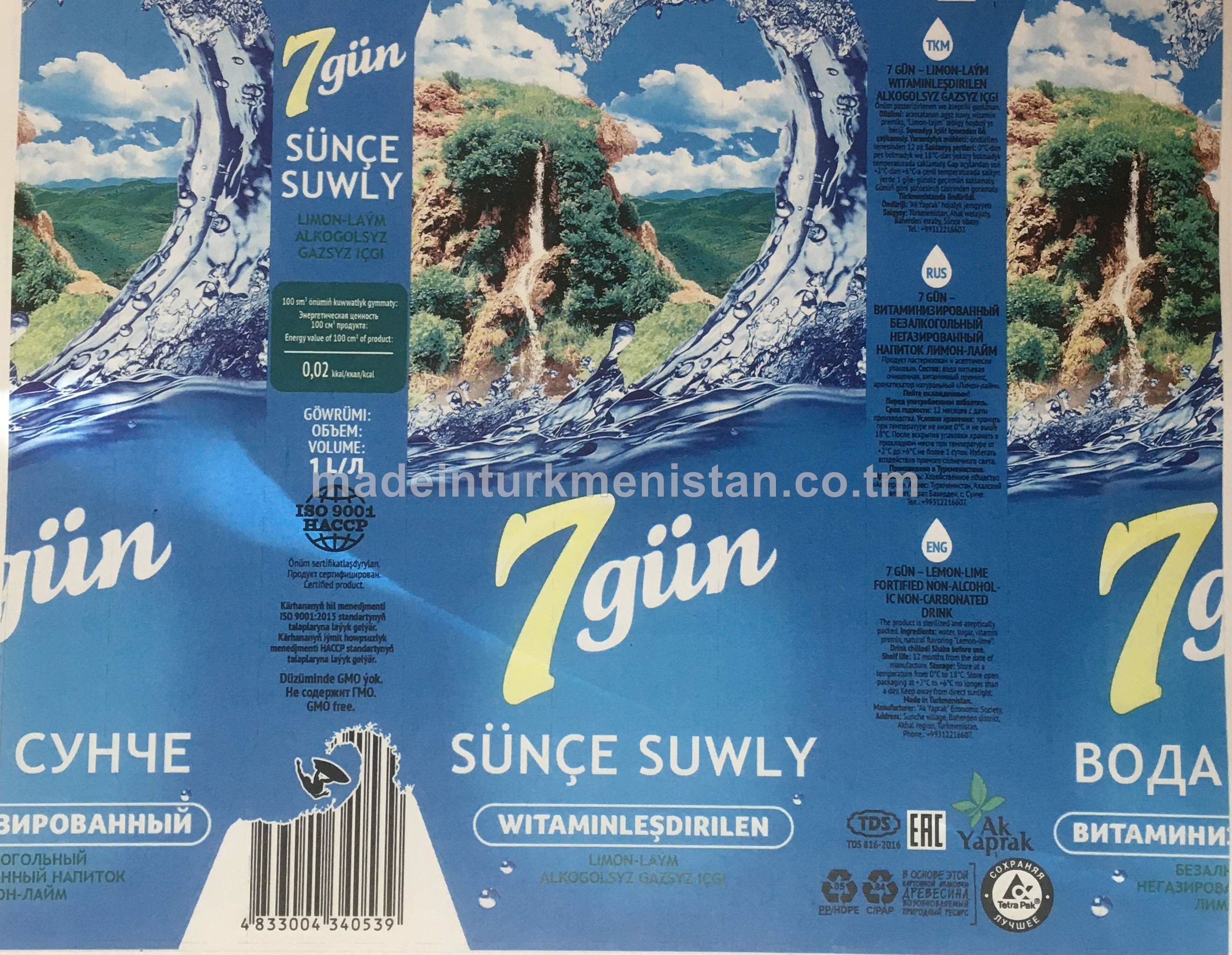 Sünçe suwly Limon-laým witaminleşdirilen alkogolsyz gazsyz içgi