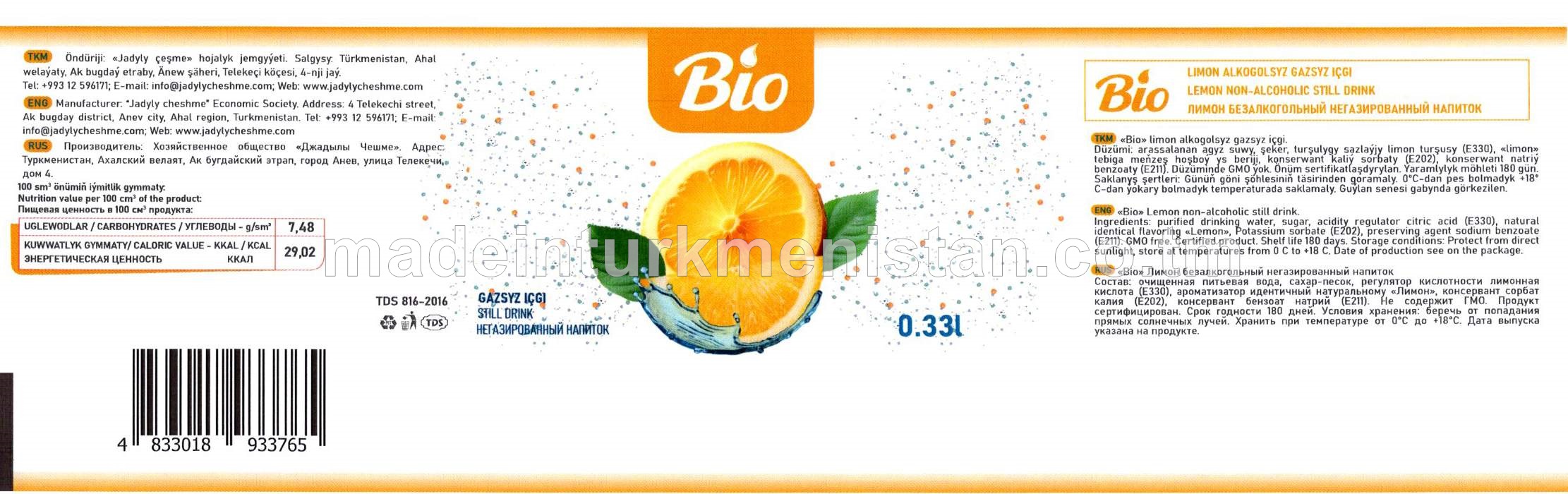 Limon alkogolsyz gazsyz içgi