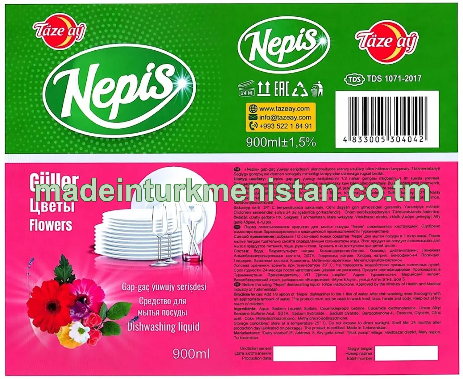 "Nepis" gap-gaç ýuwujy serişdesi, güller