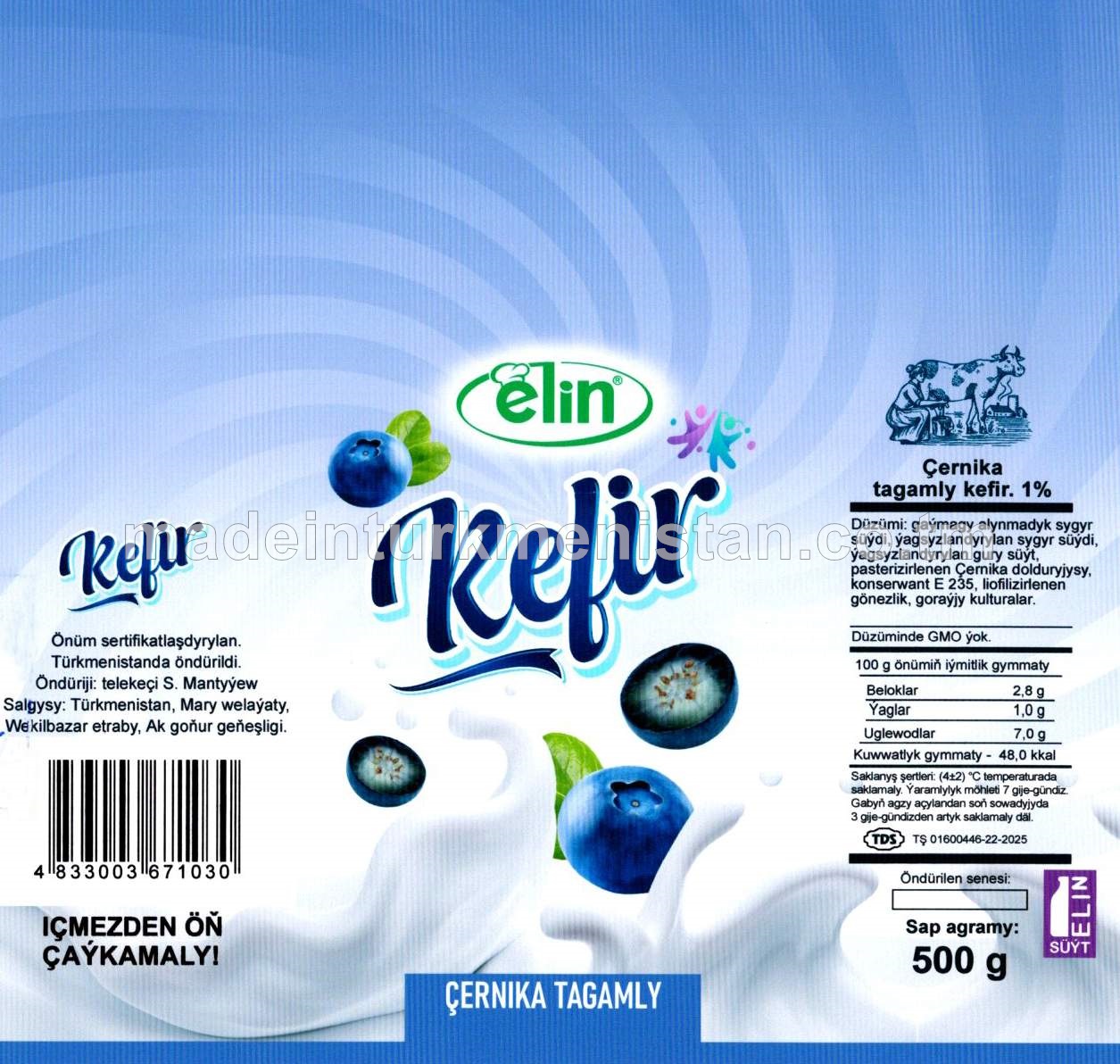 Çernika tagamly kefir. Ýaglylygy 1%