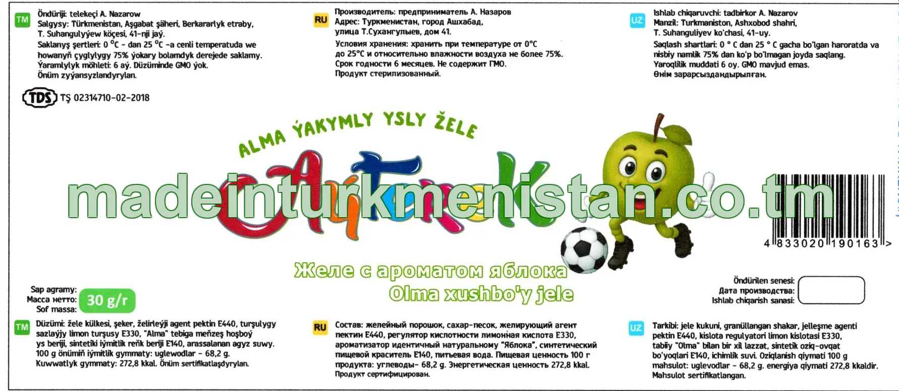 "Aýterek" alma ýakymly ysly žele