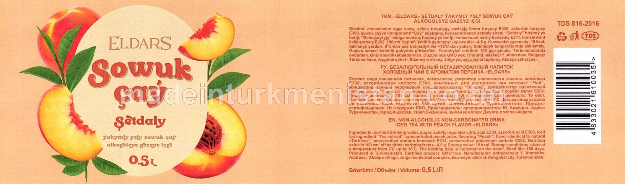 "ELDARS" Şetdaly ýakymly ysly sowuk çaý alkogolsyz gazsyz içgi