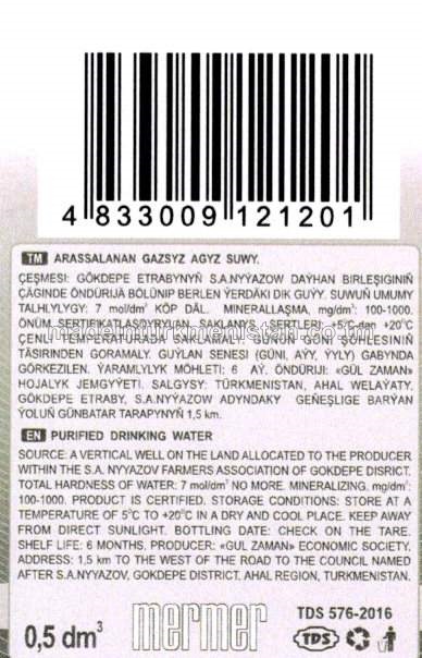 "mermer" arassalanan gazsyz agyz suwy