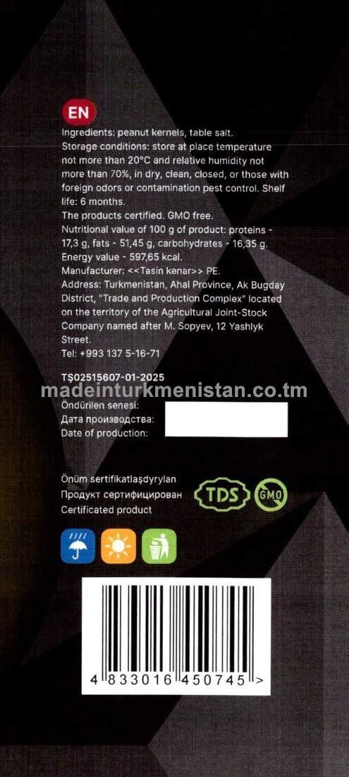 Arahis maňzy. Duzlanan