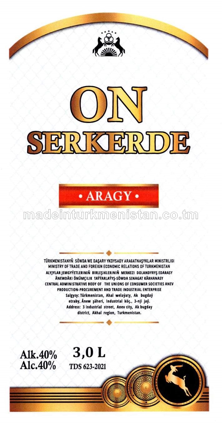 "ON SERKERDE" aragy. Alk: 40%