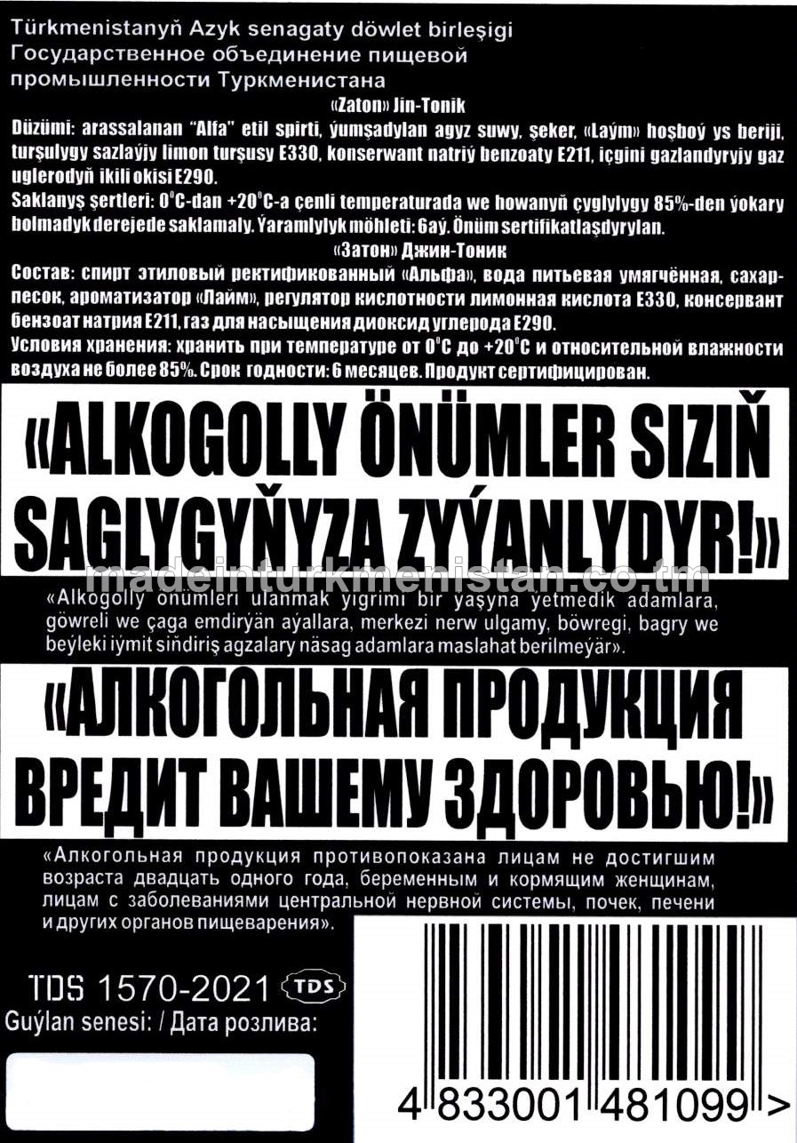 "Zaton" Jin-Tonik gazlandyrylan spirtli içgi. Alk: 8%