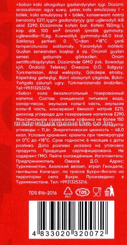 Kola alkogolsyz gazlandyrylan içgi