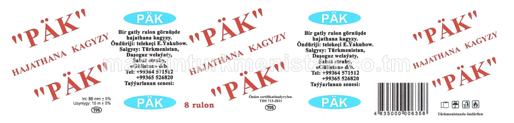 Hajathana kagyzy ini 80mm, uzynlygy: 15m, bir gatly rulon görnüşinde