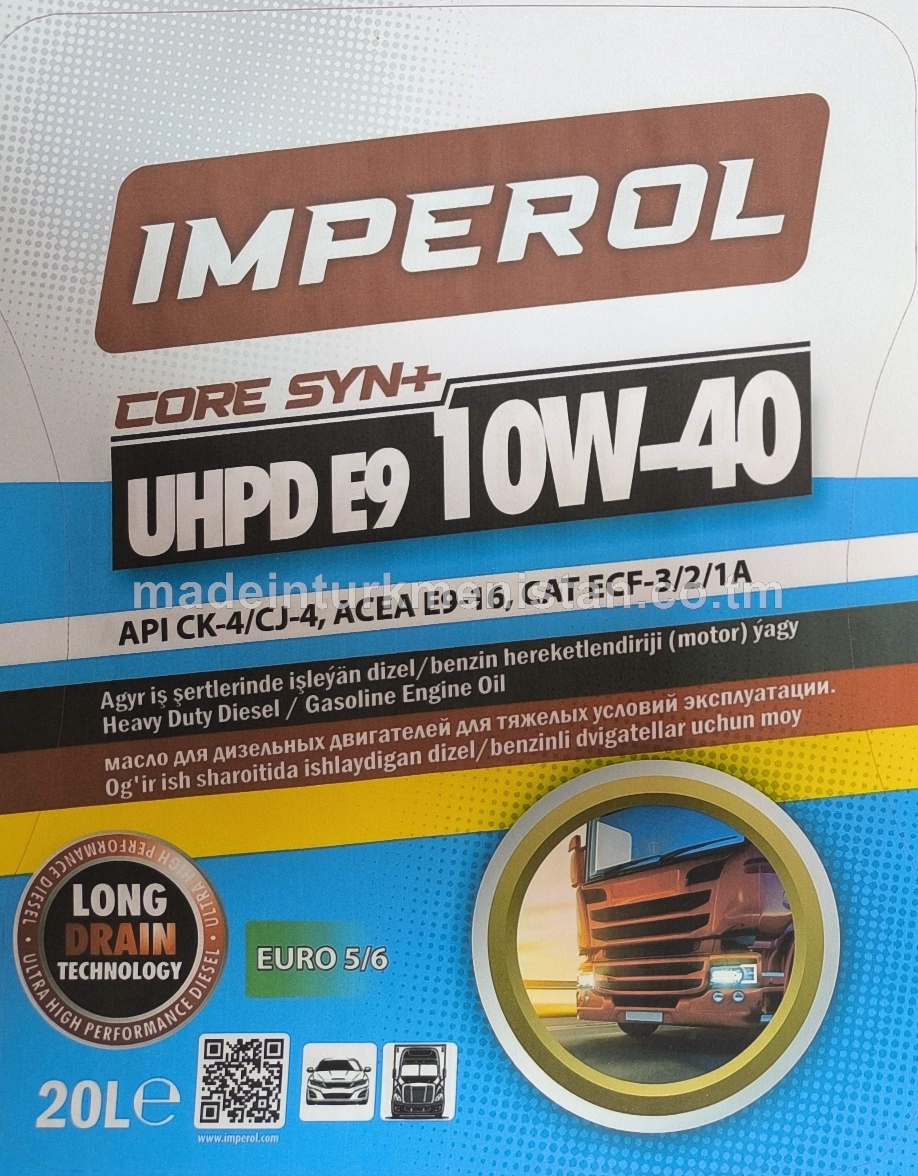 Agyr iş şertlerinde işleýän dizel/benzin hereketlendiriji (motor) ýagy UHPD E9 10W-40 CORE SYN+