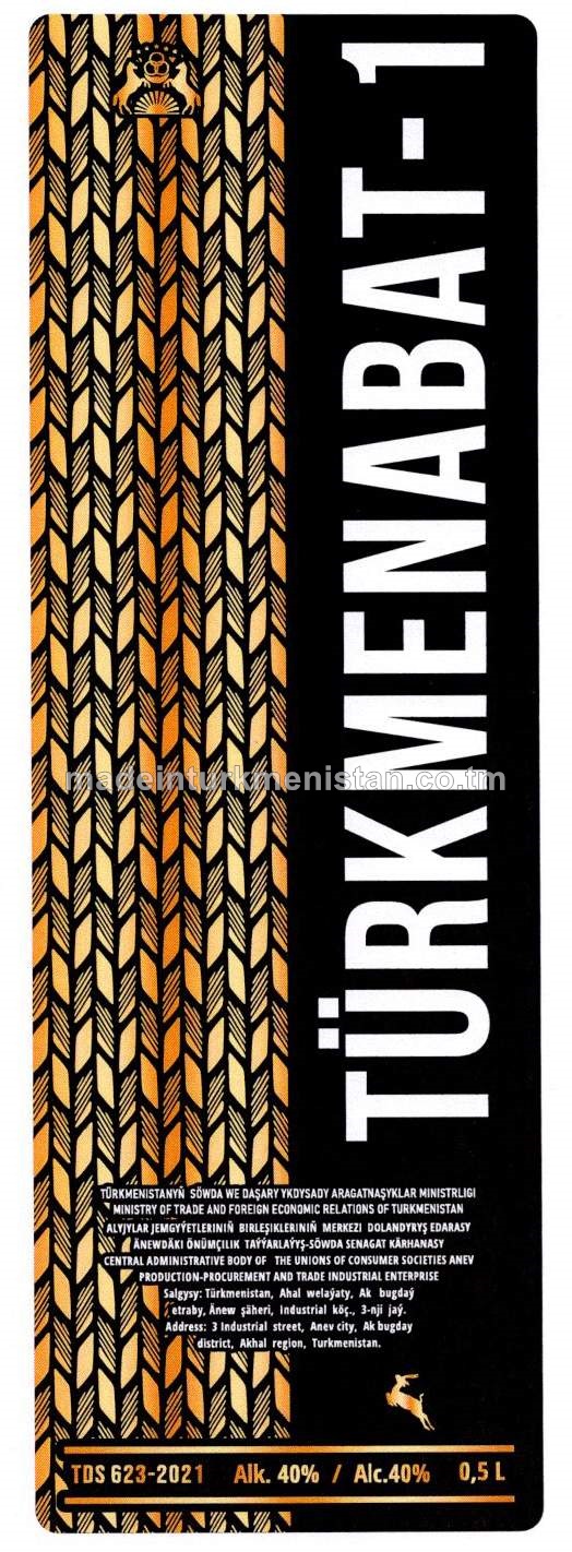 "Türkmenabat-1" aragy. Alk: 40%