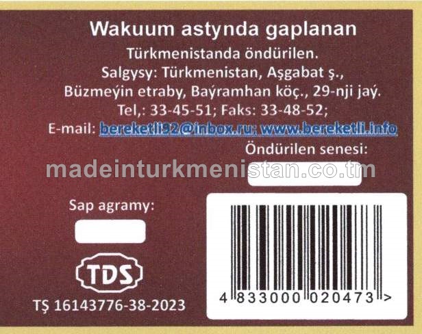 "Kerwen" Ýarym kakadylan şöhlat B derejeli