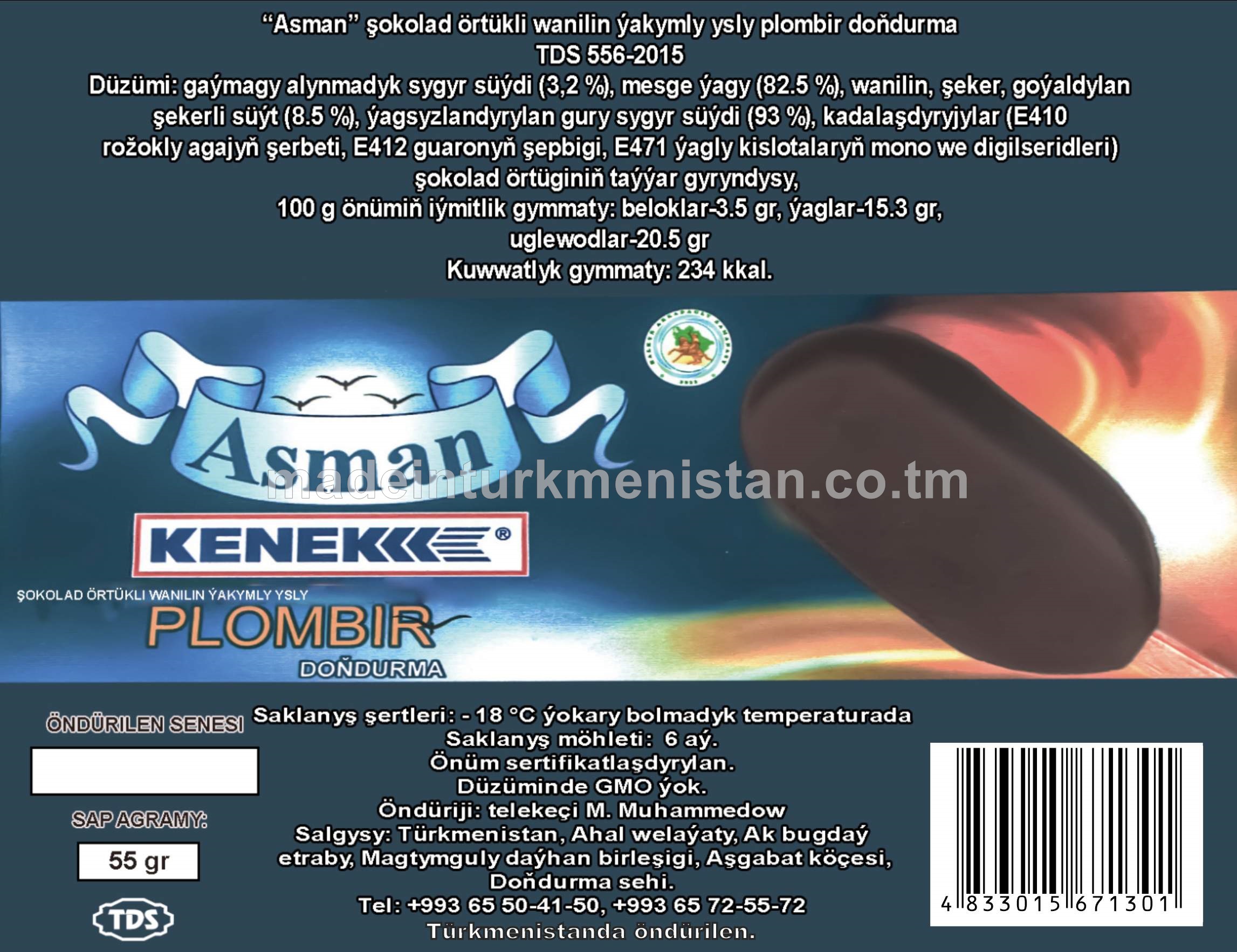 "Asman" şokolad örtükli wanilin ýakymly ysly plombir doňdurma