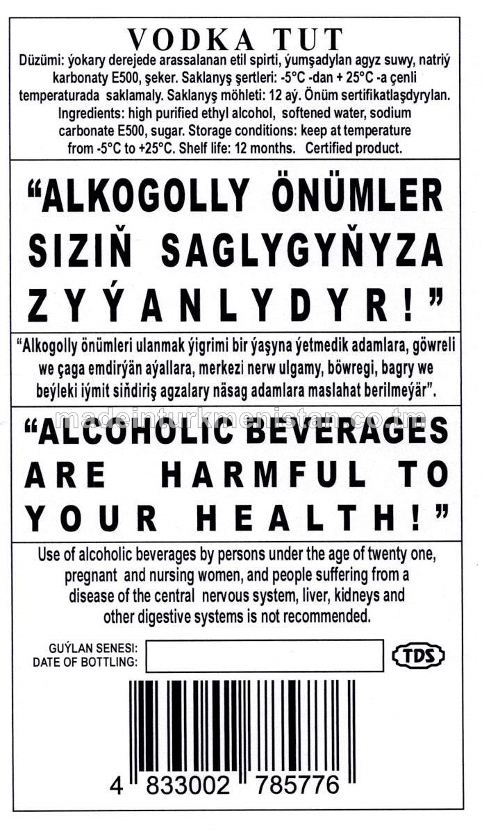 "TUT" aragy. Alk: 40%