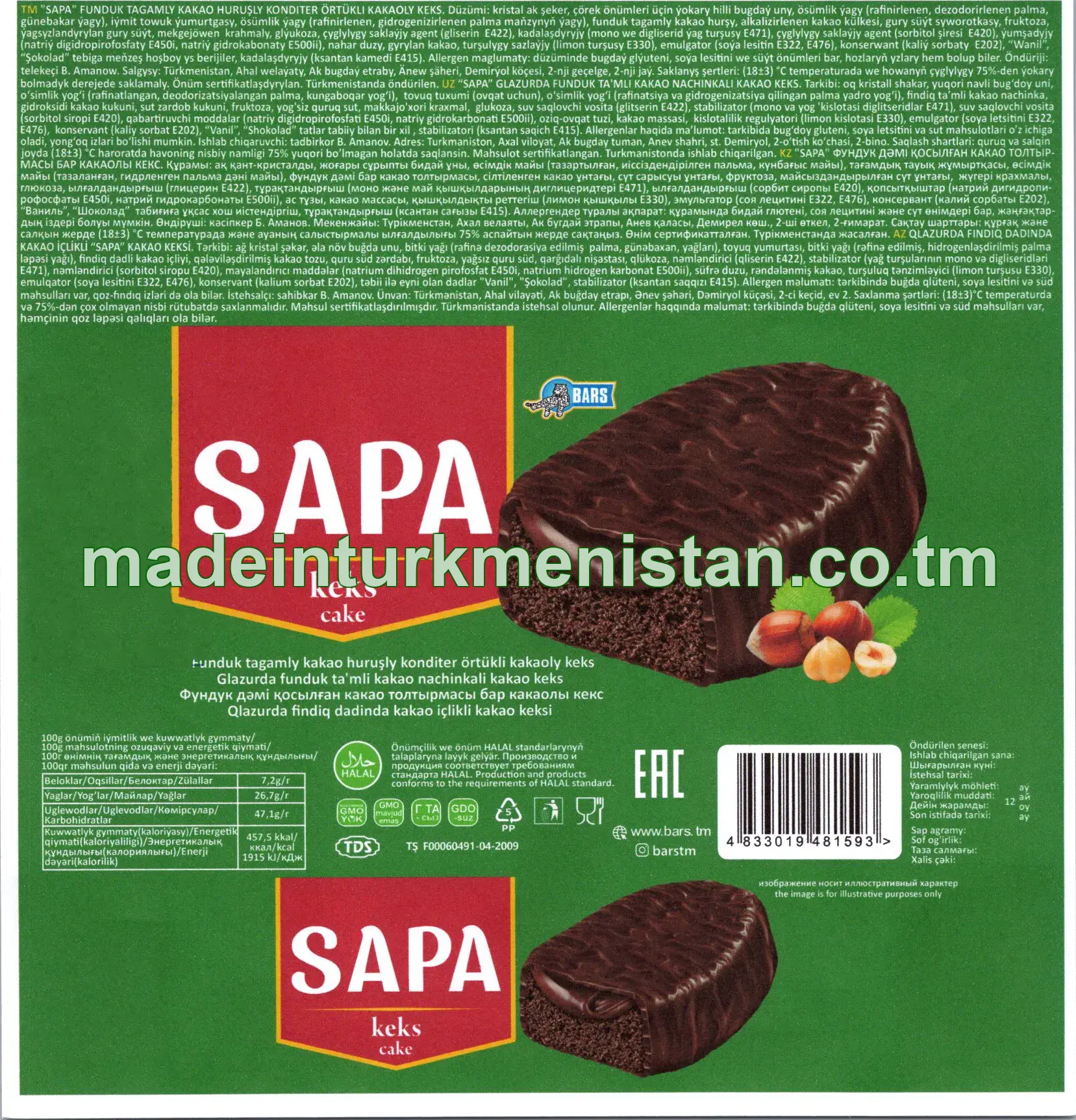 "Sapa" funduk tagamly kakao huruşly konditer örtükli kakaoly keks