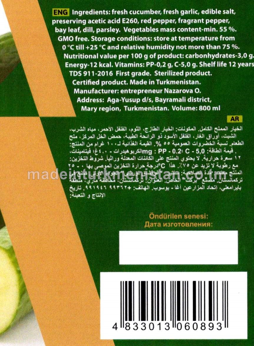 Birinji hilli gaplanan hyýarlar