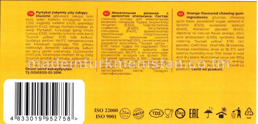 "Mr. Duck" pyrtykal ýakymly ysly sakgyç (100sany)