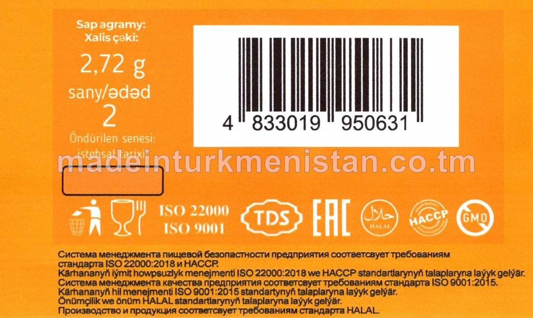 Ýertudana we banan ýakymly ysly sakgyç  (2sany)