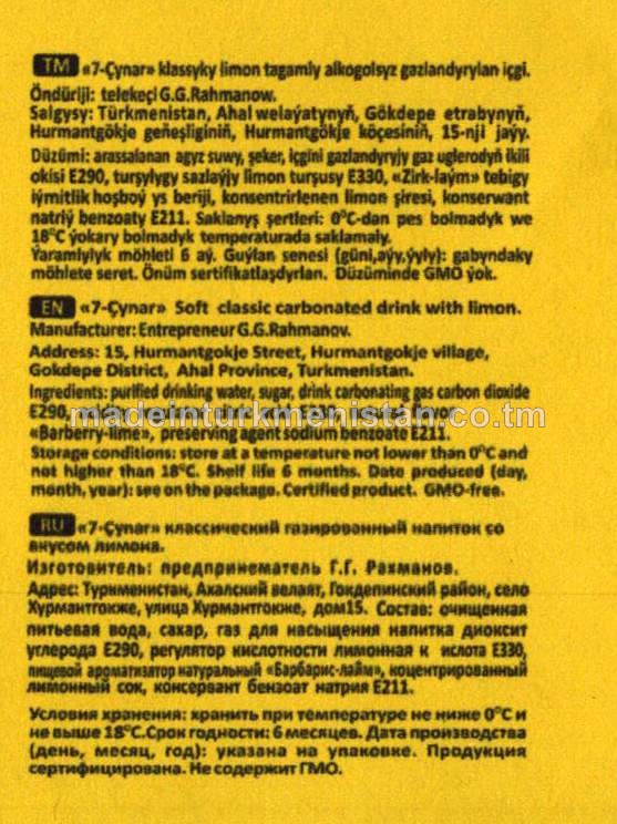 "7 Çynar" Klassyky limon tagamly gazlandyrylan içgi