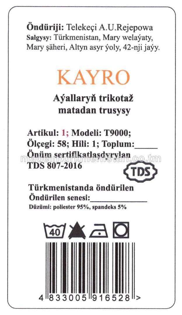 Aýallaryň trikotaž matadan trusysy. Modeli: T9000, artikul: 1, ölçegi 58