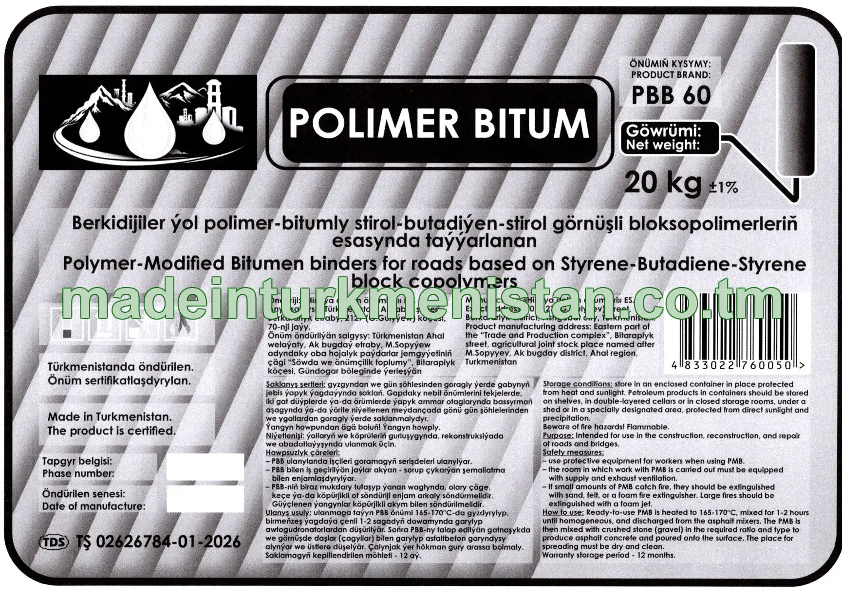 Berkidijiler ýol polimer-bitumly stirol-butadiýen-stirol görnüşli bloksopolimerleriň esasynda taýýarlanan. PBB-60