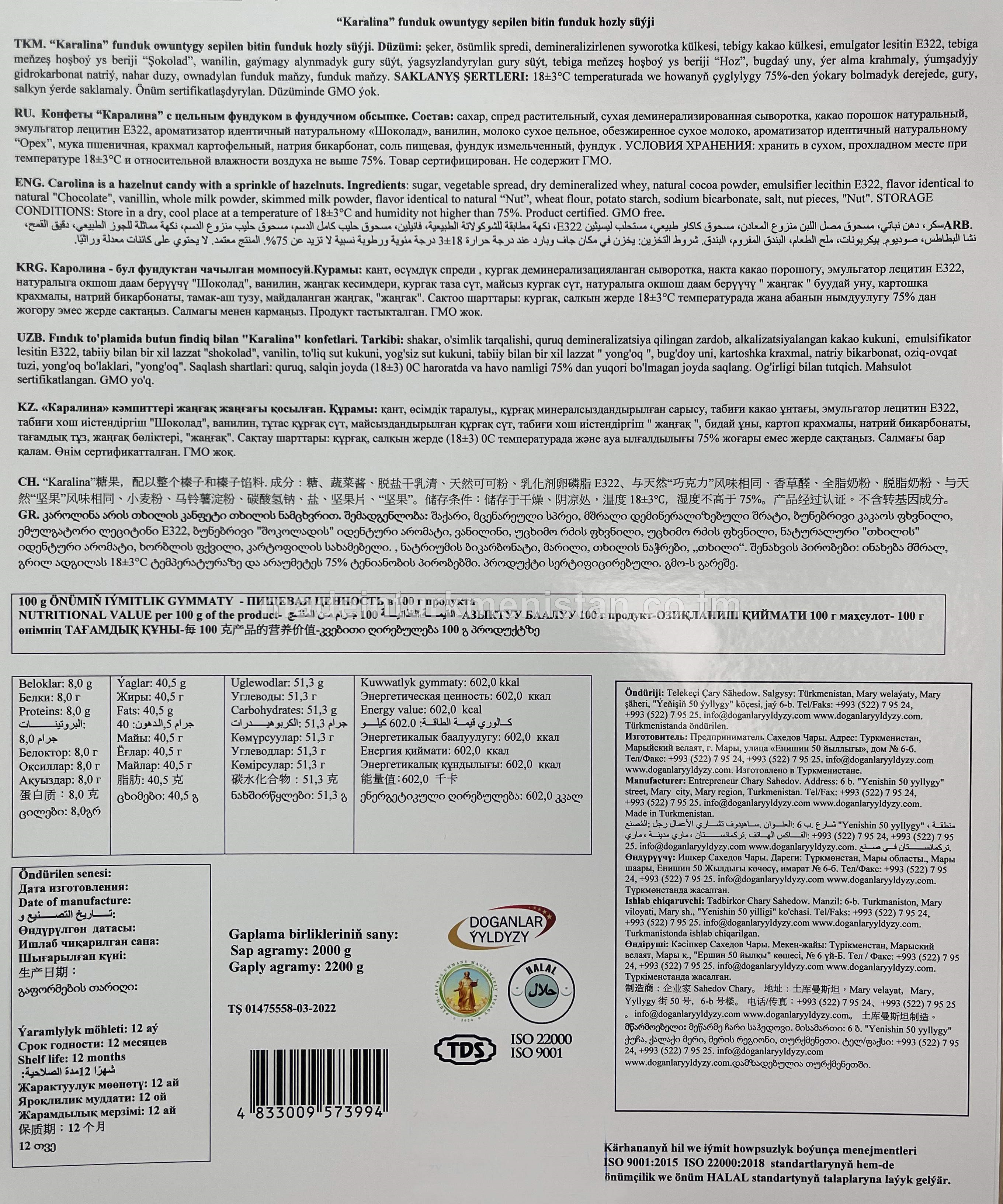 “Karalina” funduk owuntygy sepilen bitin funduk hozly süýji