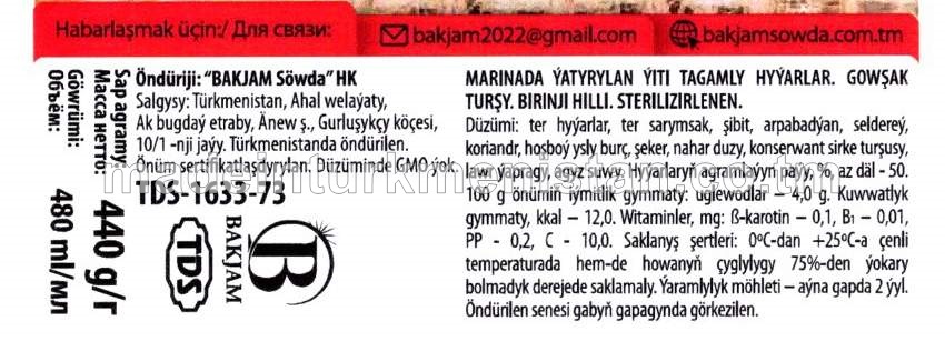 Marinada ýatyrylan ýiti tagamly hyýarlar. Gowşak turşy