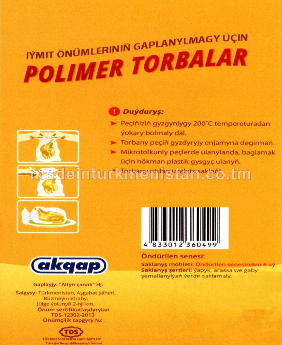 Iýmit önümleriniň gaplanylmagy üçin polimer torbalar 25*38sm, I-5