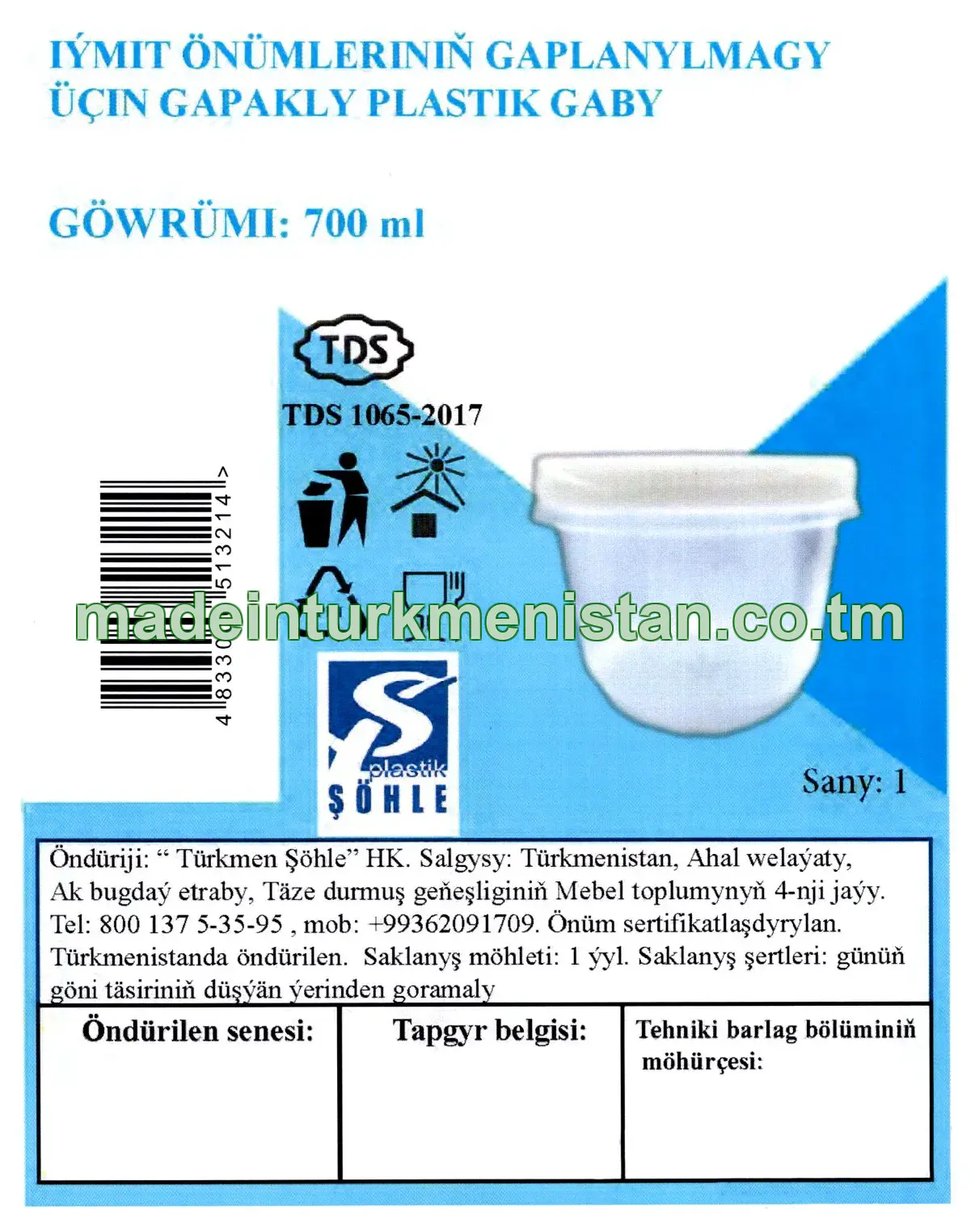 Iýmit önümleriniň gaplanylmagy üçin gapakly plastik gaby. Göwrümi: 700 ml