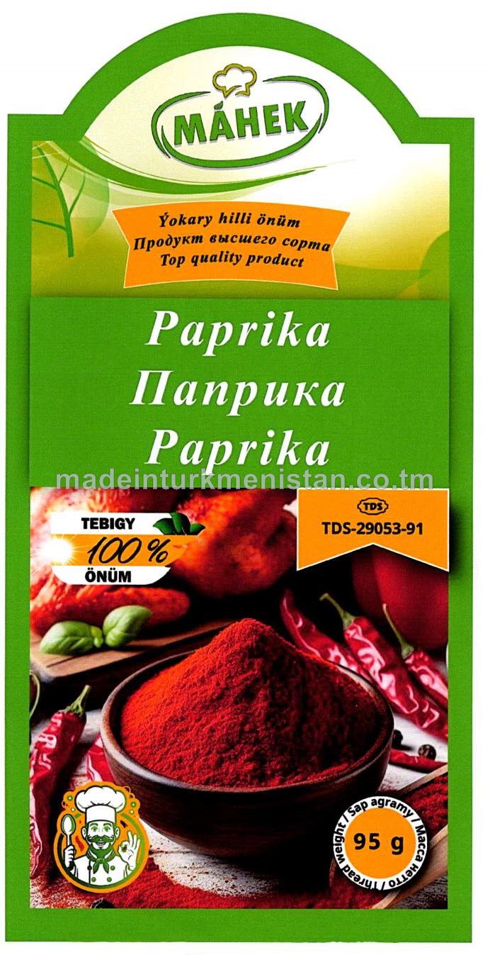 Paprika (Pakistan Respublikasynyň önümi)