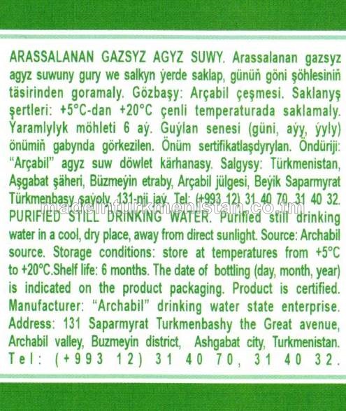 Arassalanan gazsyz agyz suwy