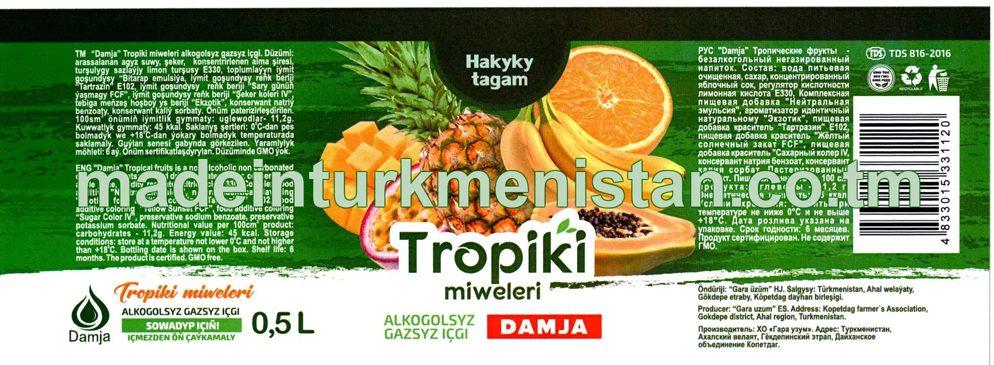 "Damja" Tropiki miweler alkogolsyz gazsyz içgi